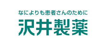 沢井製薬株式会社