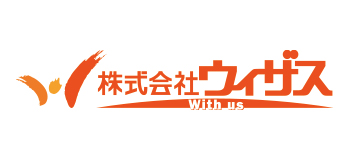 株式会社ウィザス