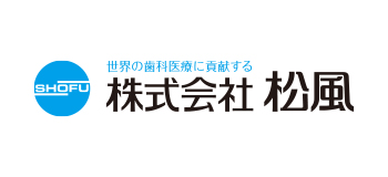 株式会社松風