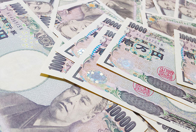 あなたの身代金が狙われている