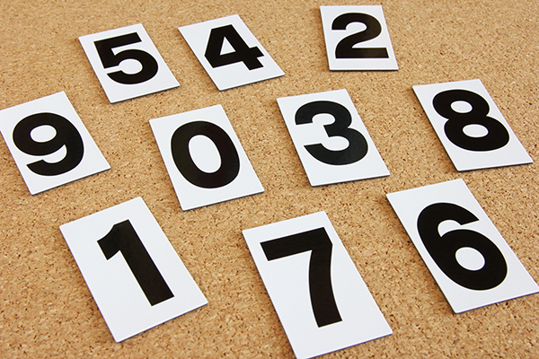 使える！ 情シス三段用語辞典22　「法人番号」