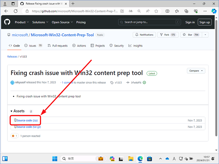 ダウンロードページから、ファイルを ZIP形式でダウンロードします。