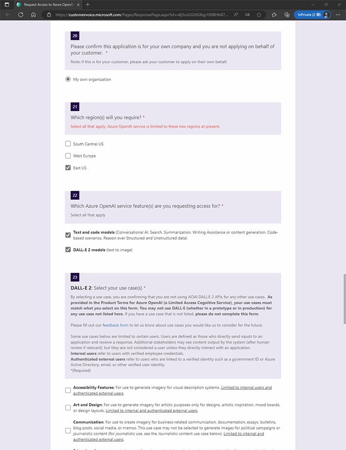Q22 は、使用したい Azure OpenAI Serivce の機能を確認するためのものです。