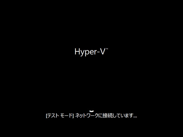 PC操作手順イメージ WinRE のネットワーク機能を利用して、インターネットに接続します。