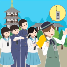 イヤホンガイド