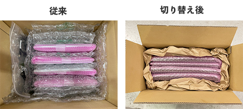 Topic 2 資材を紙に切り替え、環境負荷の低減に貢献