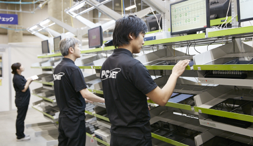 開梱からデータ消去まで当社の専門スタッフがサポートいたします。