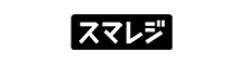 株式会社スマレジ